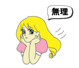 A girl reading in monotone when talks. sticker #8486320