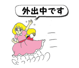 A girl reading in monotone when talks. sticker #8486321