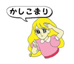 A girl reading in monotone when talks. sticker #8486322