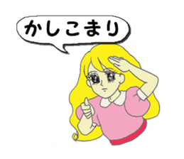 A girl reading in monotone when talks. sticker #8486322