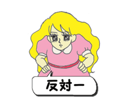 A girl reading in monotone when talks. sticker #8486324