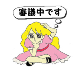 A girl reading in monotone when talks. sticker #8486325