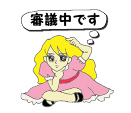 A girl reading in monotone when talks. sticker #8486325