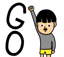 Beard Beard Boy sticker #8486394