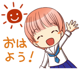 RimaBasu!3 sticker #8486459