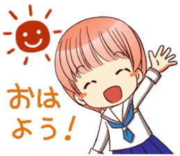 RimaBasu!3 sticker #8486459