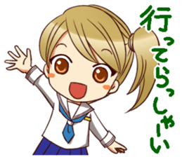 RimaBasu!3 sticker #8486461