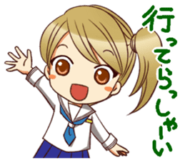 RimaBasu!3 sticker #8486461