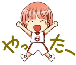 RimaBasu!3 sticker #8486467