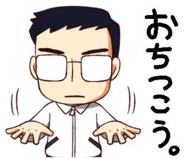 RimaBasu!3 sticker #8486469