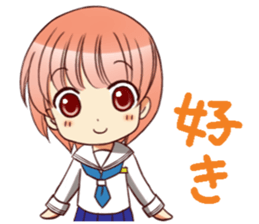 RimaBasu!3 sticker #8486474