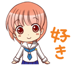 RimaBasu!3 sticker #8486474