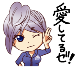 RimaBasu!3 sticker #8486477