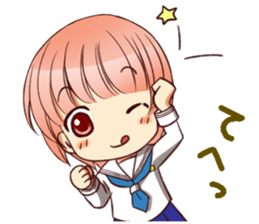 RimaBasu!3 sticker #8486478