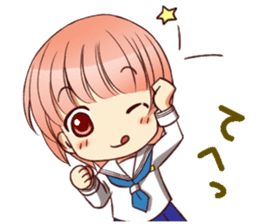 RimaBasu!3 sticker #8486478