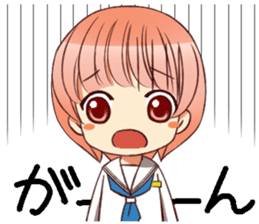 RimaBasu!3 sticker #8486480