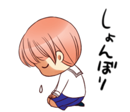 RimaBasu!3 sticker #8486481