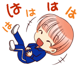 RimaBasu!3 sticker #8486484