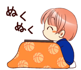 RimaBasu!3 sticker #8486487