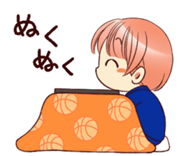 RimaBasu!3 sticker #8486487