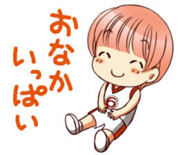 RimaBasu!3 sticker #8486488