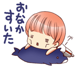 RimaBasu!3 sticker #8486489