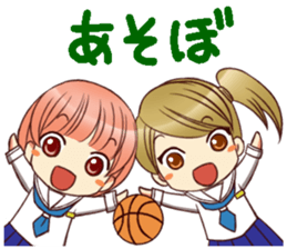 RimaBasu!3 sticker #8486490