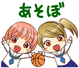 RimaBasu!3 sticker #8486490