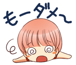 RimaBasu!3 sticker #8486491