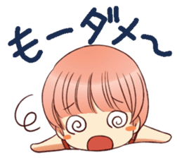 RimaBasu!3 sticker #8486491