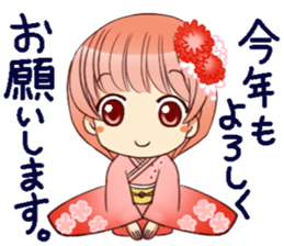 RimaBasu!3 sticker #8486497