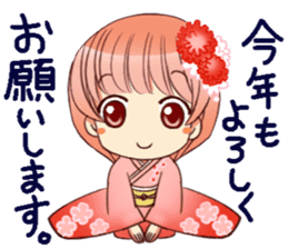 RimaBasu!3 sticker #8486497