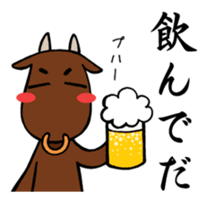 Miyagi's drunkard sticker #8486543