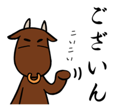 Miyagi's drunkard sticker #8486544