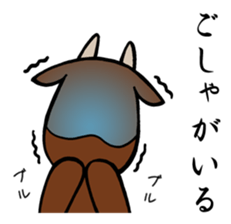 Miyagi's drunkard sticker #8486550