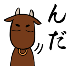 Miyagi's drunkard sticker #8486552