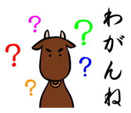 Miyagi's drunkard sticker #8486555