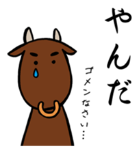 Miyagi's drunkard sticker #8486556