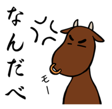 Miyagi's drunkard sticker #8486558