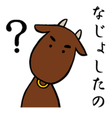 Miyagi's drunkard sticker #8486559