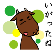 Miyagi's drunkard sticker #8486560