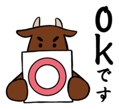 Miyagi's drunkard sticker #8486562