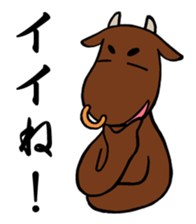 Miyagi's drunkard sticker #8486563