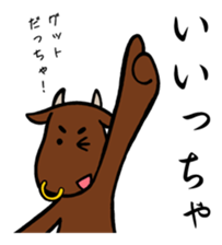 Miyagi's drunkard sticker #8486568