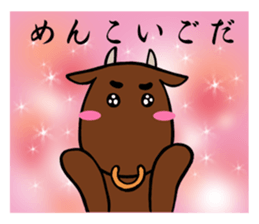 Miyagi's drunkard sticker #8486569