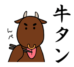 Miyagi's drunkard sticker #8486577