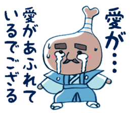 HONETSUKI JUUJUU2 sticker #8486620