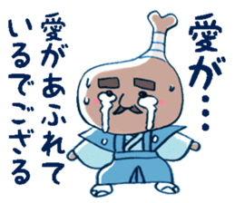 HONETSUKI JUUJUU2 sticker #8486620