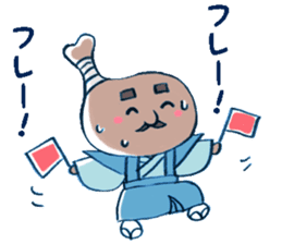 HONETSUKI JUUJUU2 sticker #8486621