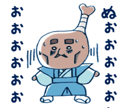 HONETSUKI JUUJUU2 sticker #8486622